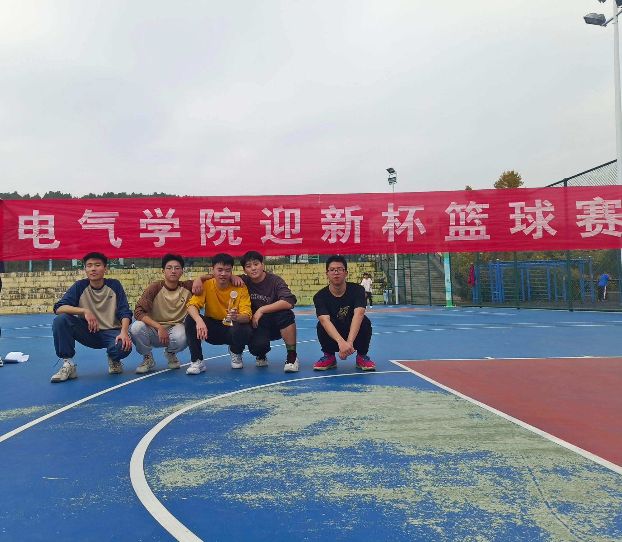 61FF3 61FF3